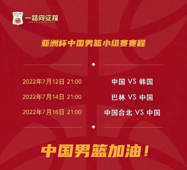 六月丁香在线视频