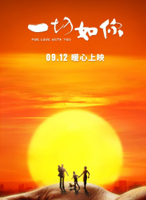 五月婷婷网站